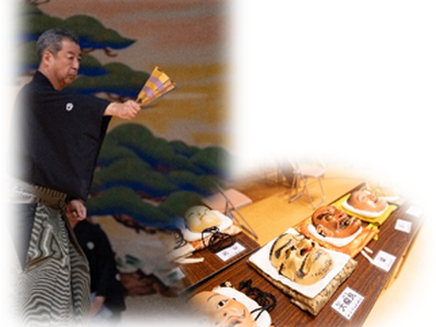 日本のおもてなし　～2月の日本文化紹介～