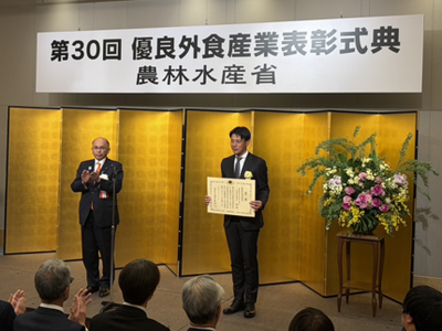 ��30��D�ǊO�H�Y�ƕ\���_�ѐ��Y��b�܂���܂����L�b�Y�z�[���f�B���O�X�ЂƂƂ��ɑ����΍��p�n�����p�������C���p�Ԃǂ��͔|���J�n!