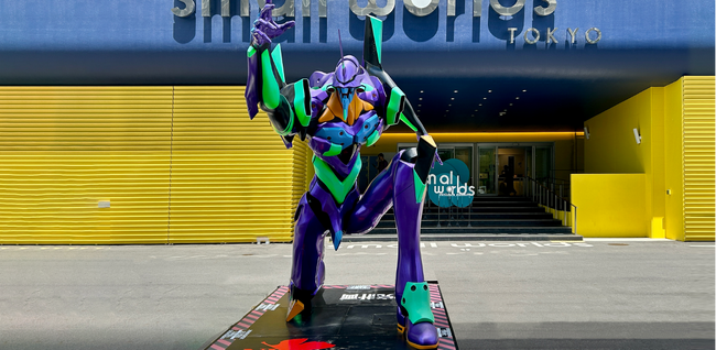 【夏休みイベント】「EVANGELION第５次ミニ人類補完計画」開催！『新世紀エヴァンゲリオン』特別展示！今年の夏は、スモールワールズTOKYOでエヴァを楽しもう！2025年7月26日～8月31日