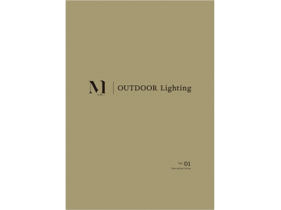 マストレ | 屋外用意匠照明カタログ『M OUTDOOR Lighting』を発刊