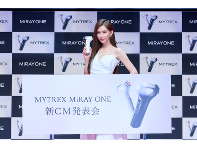 【MYTREX】リン・チーリンさんがアンバサダー就任!エイジングケア*に特化したマルチヘッド美顔器「Mi...