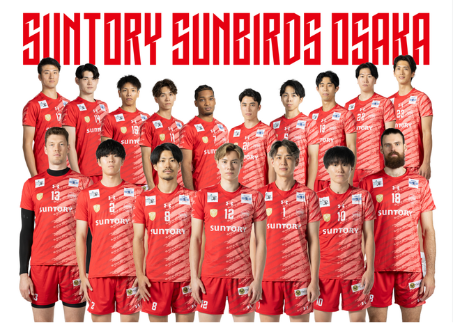 【MYTREX】男子バレーボールチーム「サントリーサンバーズ大阪」とオフィシャルサプライヤー契約を締結