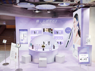 【MYTREX】渋谷ロフトに「SHAPE POINTER」体験型POPUPイベントが登場！