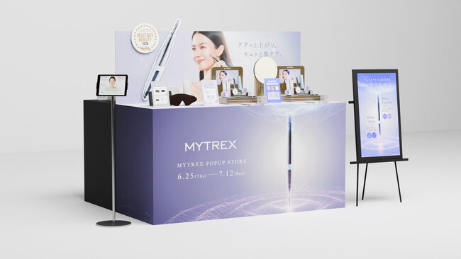 【MYTREX】前回好評のPOPUPが銀座ロフトにて開催決定｜ペン型美顔器を中心とした美容機器の体験ができる期間限定イベント