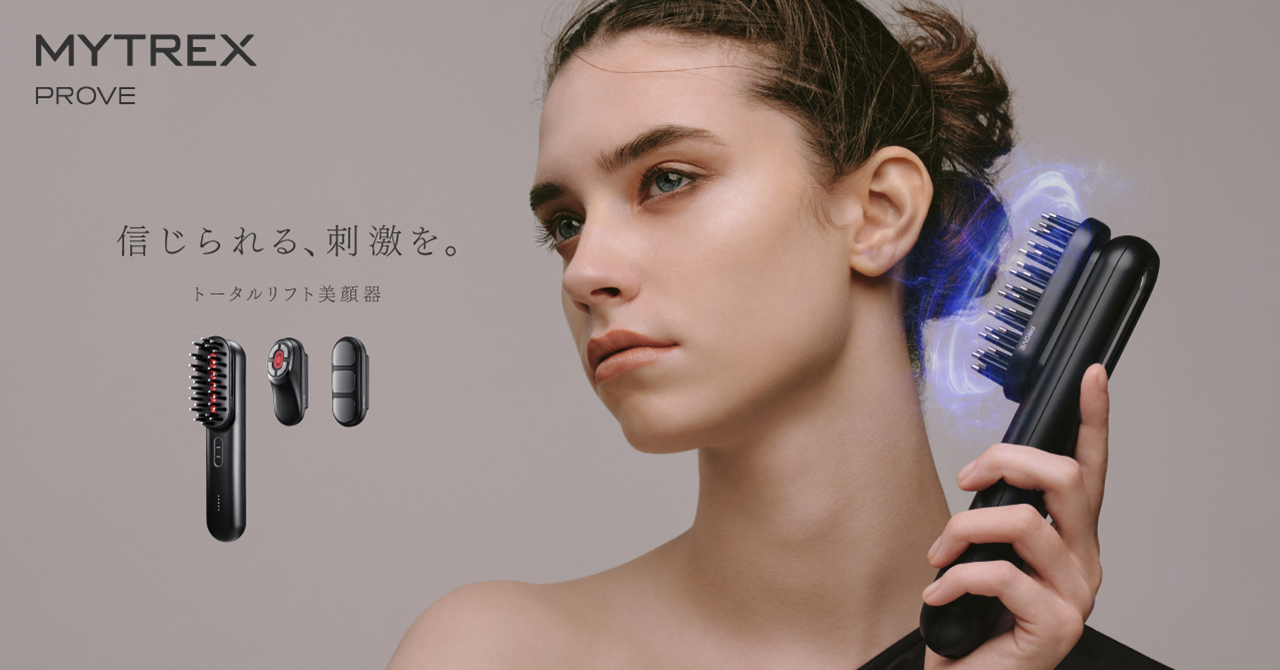 異なる2つの電気刺激で「皮膚」と「筋肉」をダブルで刺激！1台で頭皮・フェイス・ボディをトータルにリフトケア※する、新発想の美顔器「MYTREX PROVE」が10月24日(月)より発売開始！