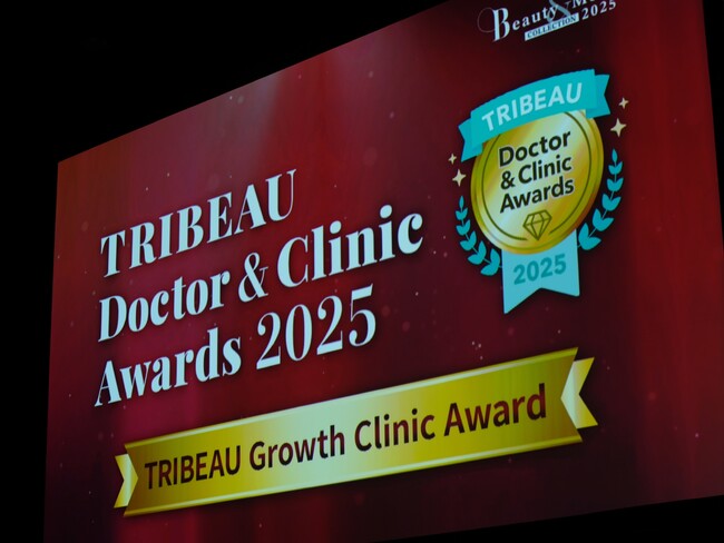 プレスリリース「【トリビュー】美容・美容医療イベント『Beauty & Medical Collection 2025』を初開催」のイメージ画像