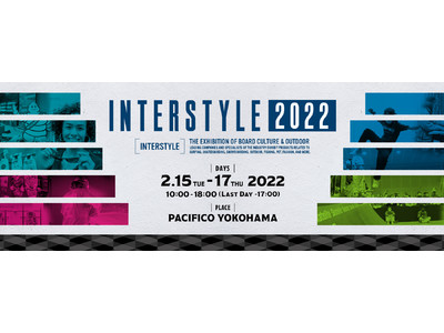 モビリティブランドMeister F、ボードカルチャー＆アウトドア展示会「INTERSTYLE2022」に出展のお知らせ