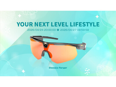 風薫る緑と果実の季節にまとめ買いのチャンス、4月後半楽天お買い物マラソンがスタート！（4/24-4/27）「Show !t」注目アイテムが目白押しです。amadana大好評販売中です。