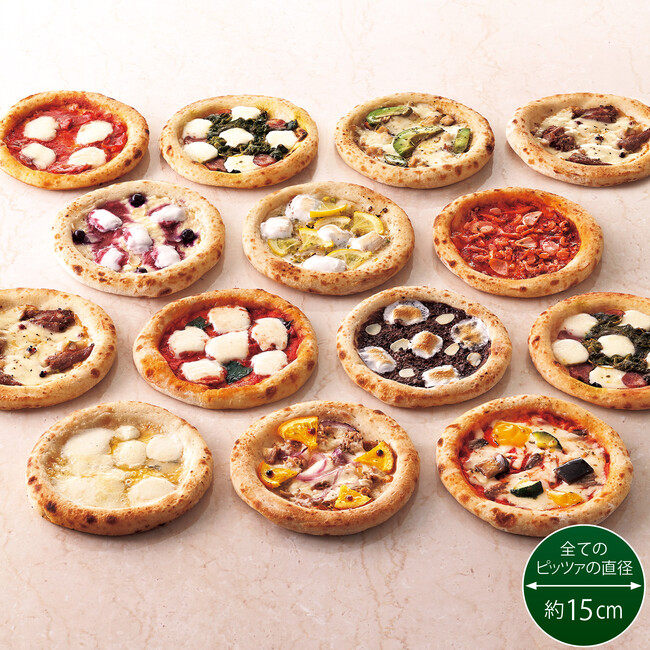 テーブルも気分も華やぐ、愛らしい食べきりピッツァ。〈イゾラスメラルダ〉監修 小さな彩りピッツァ6ヵ月の頒布会が1/27(金)より発売開始