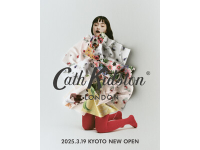 【Cath Kidston】関西初店舗を京都ポルタに3月19日(水)にオープン！表参道店で大人気だったノベルティも実施！