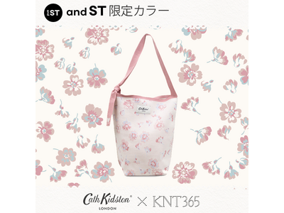 Cath Kidstonがand STに6月25日(水)にオープン！KNT365との大人気コラボバッグのand ST限定カラーも発売！