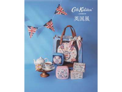 Cath Kidston英国展 9月18日（金）より初開催！表参道店ではメルローズアンドモーガンによる同展だけのスコーンや、ティーフレーバーのアイスクリームとドリンクも提供！