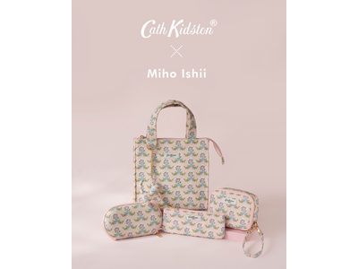 【Cath Kidston × Miho Ishii】美容家 石井美保さんとのコラボ第2弾！限定アートの新型ランチトートなど4型を10月1日（木）発売開始！