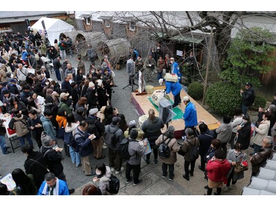 月桂冠のお酒が大集合！「月桂冠大倉記念館」を無料開放　「月桂冠 酒蔵まつり」3月14日（土）開催