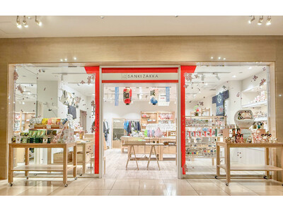 インバウンドに人気のJAPANお土産店「三喜雑貨」、2026年4月3日ヒルトン東京ベイに新店舗オープン