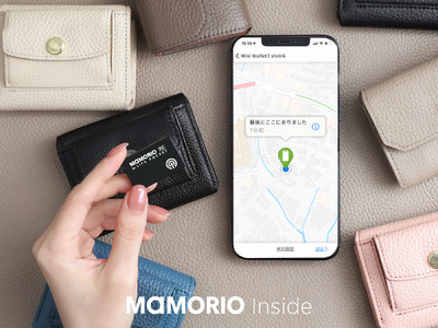 【新製品】 MAMORIO搭載 今までのミニ財布は過去の物に。想像を超えた使い心地の #なくさない財布「LIFE POCKET Mini Wallet3 Shrink」 がMakuakeで受注開始