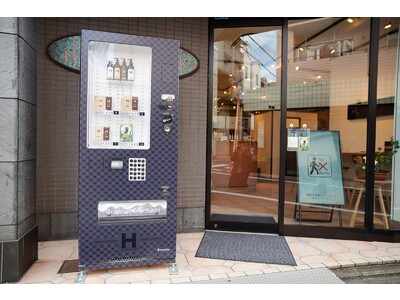 京都の老舗美容室が観光客向けに１泊分から購入可能な２４時間稼働のシャンプーの自動販売機を運用開始！