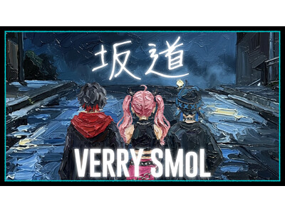 HipHopショートアニメ『シャドウビート』、第5弾楽曲「坂道」を6月5日リリース！