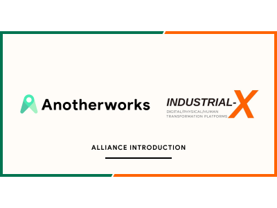 株式会社Another worksが株式会社INDUSTRIAL-Xと業務提携　～複業×DX推進により産業領域の人材流動化を目指す～