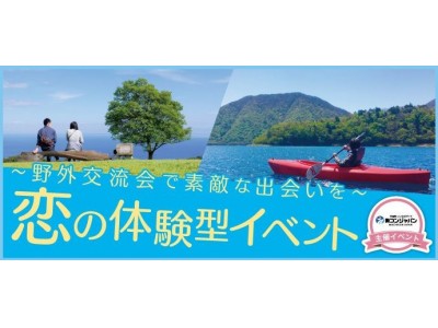 10月12日22時締切】お花ボートとわんこのパネル生地-