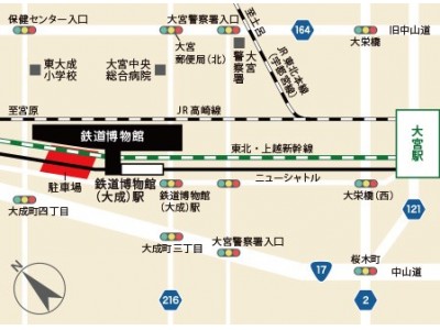 夜の鉄道博物館を貸切り！旅気分・デート気分で楽しめる♪「ナイトミュージアムコン」3月31日開催！