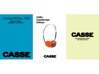 日本初 カセットテープカフェ『CASSE（カッセ）』が渋谷に誕生。レコードカフェRECOCO姉妹店として...