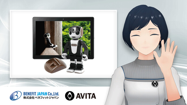 w̐΍_CEO𖱂߂X^[gAbvuAVITAvJAo^[ڋqT[rX1014ij珇