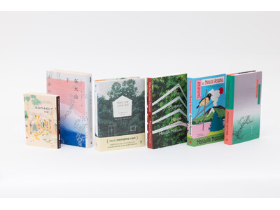 世界中で大反響！　韓国では12万部超＆「21世紀の名作50冊」にも選出！　「すべてが美しい小説」と話題、...