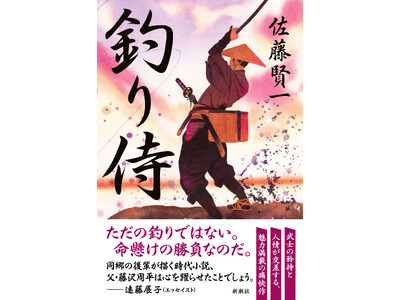 �u���E��������͐S���点�����Ƃł��傤�v�\�\�h�ނ�o�J�h���m�����Ƒ����ɒ��ޘb���A�������ꂳ��V���w�ނ莘�x(2/18����)�ɁA�e�E���琄�E�R�����g���������܂����I