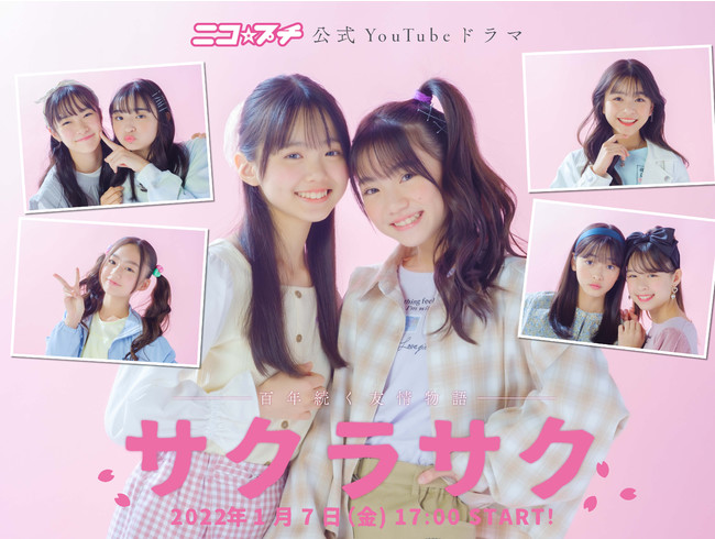 yGҏW{CŃh}z@jRv`IWiYouTubeh}uTNTNvzMI