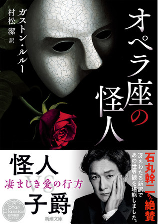 Ίۊ񂳂^@̌_wIỷlx̐V󂪐VɂoI