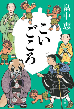 V[Y݌vXSO˔jIu΂vV[YŐVwxVQPIoƁEѐDꐴ񂩂bZ[W͂܂I