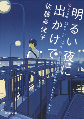 30R{ܘY܎܂̌tAqw邢ɏoāxiVɊj䉻!!I[iCgjb| 55 N LO@2023 N 3 E4 ㉉B