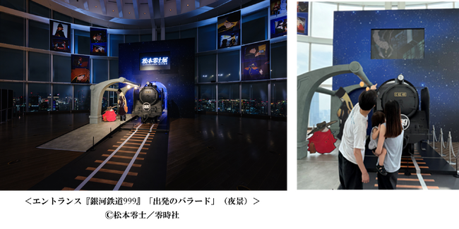 新たなフォトスポットやグッズが登場 展示解説ツアーや夏休み