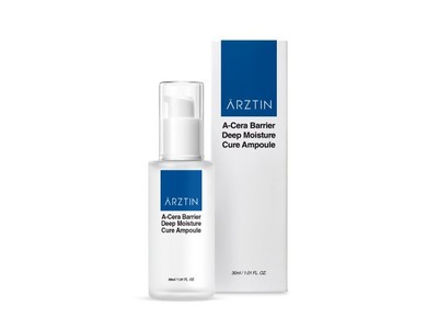 『エルツティン（ARZTIN）』韓国で人気の美容皮膚科アビジュークリニックで開発されたメディカルスキンケアブランド