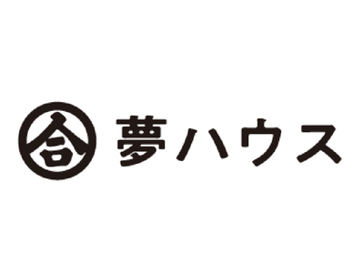 今年もやります！株主特典（マイホーム購入特典）