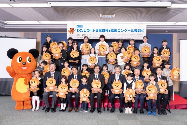 綿半主催第15回 わたしの「ふる里自慢」絵画コンクール入賞作品決定！