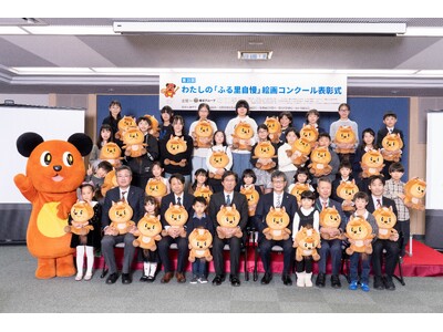 綿半主催第15回 わたしの「ふる里自慢」絵画コンクール入賞作品決定！