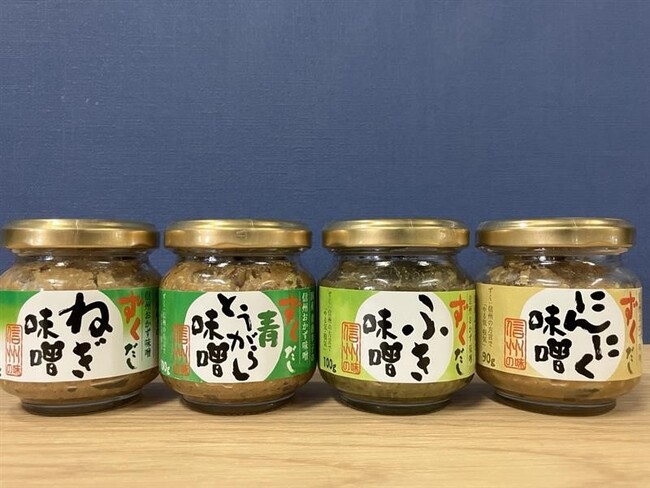 綿半から国産・信州産素材にこだわった懐かしの味「信州おかず味噌」が新発売！