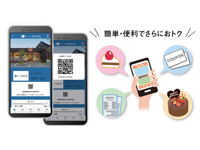 �Ӓ��������o�[�Y�A�v�����a���I�X�}�z�ЂƂł����ɁB