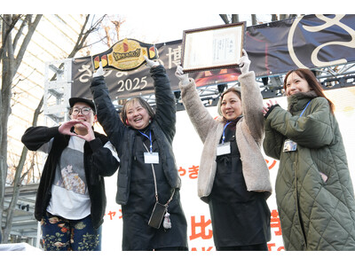 栄光の“焼き芋屋NO.1”を巡る熱き戦い！「全国やきいもグランプリ2026」エントリー焼き芋決定！