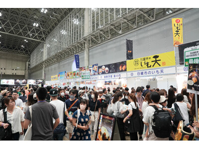 冬のさつまいもの祭典、いよいよ来週水曜から！！「冬のさつまいも博2026」、2月11日（水・祝）から幕張...