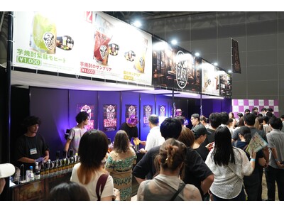 年に一度きりの“夜の芋活”。3日間限定「夜のさつまいも博」開催！限定メニューやノンアルカクテルも充実で、誰もが楽しめる特別な夜を演出