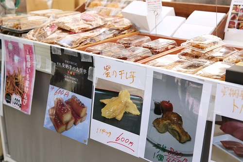 「全国やきいもグランプリ」参加店プレス向け試食会開催！全国から有名！人気！焼き芋店21店舗が集結！