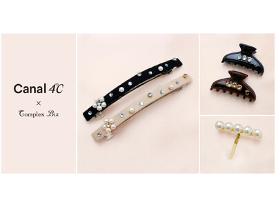 「Canal ４℃ × Complex Biz」初のコラボアイテムが登場