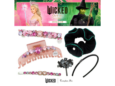 WICKED ｜ コンプレックス ビズ コラボレーション