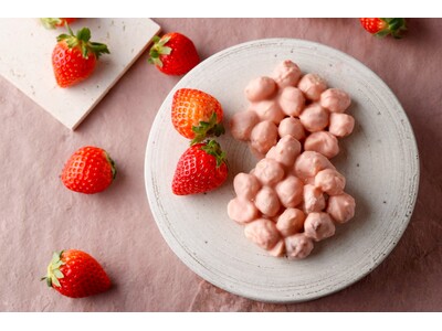 【ザ・カハラ・ホテル＆リゾート 横浜】いちごの甘酸っぱい余韻が広がるひと粒「マカダミアナッツチョコレート あまおう」