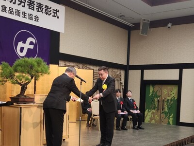 東京ベイコート倶楽部 日本料理レストラン「時宜」料理長 高木雄一が「食品衛生功労会長賞」（東京都食品衛生協会）および「東京都優良調理師知事賞」を受賞