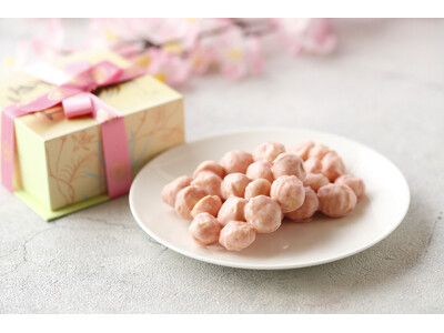 【ザ・カハラ・ホテル＆リゾート 横浜】桜の香りと塩味が重なり合う、春だけの和の美。「マカダミアナッツチョコレート 桜 - SAKURA - 」数量限定販売
