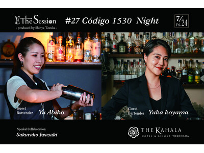 �y�U�E�J�n���E�z�e��&���]�[�g ���l�z�e�L�[�����Ȃ������ƕ\���B�uThe Session #27 -Codigo 1530 Night-�v���J�ÁB